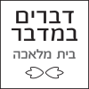 טסט מנורה
