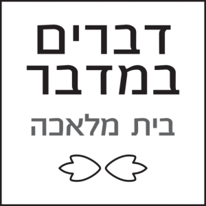 טסט מנורה